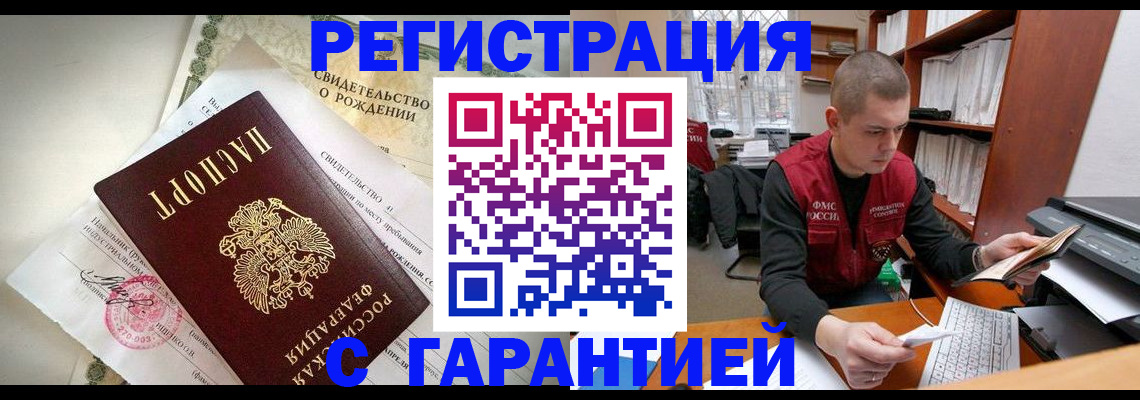 форма 3 в Ярцево